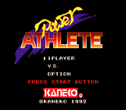 Power Athlete (Japan) Title Screen